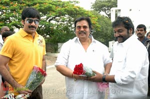 Raviteja-Trisha Film Muhurat