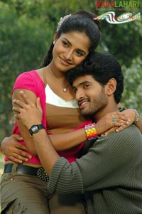 Baladitya, Gayatri