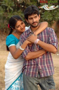 Baladitya, Gayatri