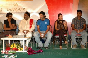 Satyabhama Audio Release