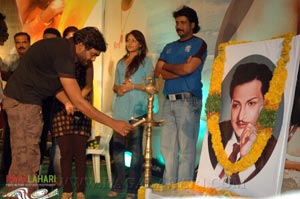 Satyabhama Audio Release