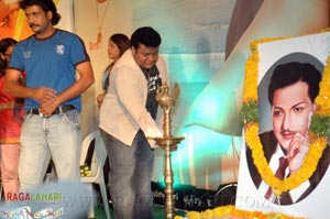 Satyabhama Audio Release