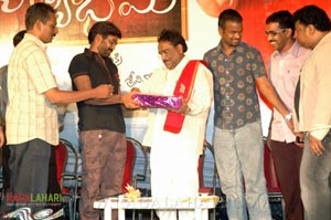 Satyabhama Audio Release