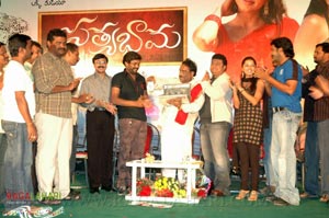 Satyabhama Audio Release