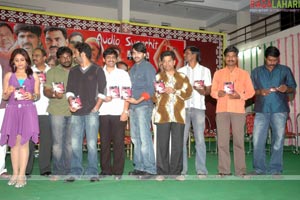 Sawaal Audio CD Realease