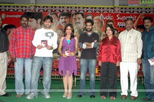 Sawaal Audio CD Realease