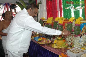 Sawaal Muhurat