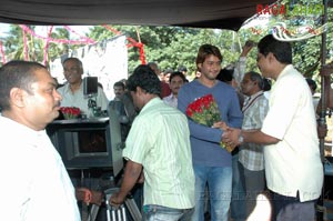 Sawaal Muhurat