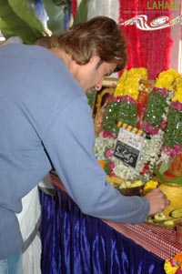 Sawaal Muhurat