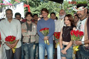 Sawaal Muhurat