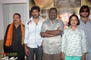 Sawaal Press Meet