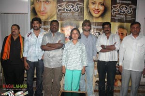 Sawaal Press Meet