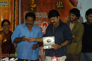 Seemasastry Audio Release