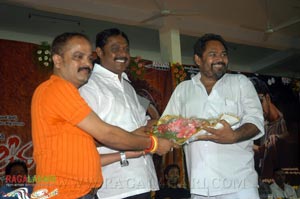 Seemasastry Audio Release