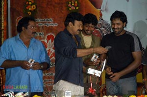 Seemasastry Audio Release