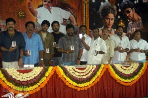 Seemasastry Audio Release