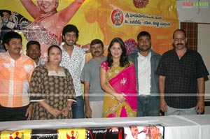 Seemasastry Success Meet