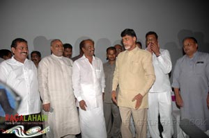 Rajinikanth, Chandrababu Naidu watched Shivaji Preview @ Prasad labs