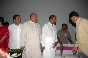 Rajinikanth, Chandrababu Naidu watched Shivaji Preview @ Prasad labs