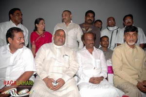 Rajinikanth, Chandrababu Naidu watched Shivaji Preview @ Prasad labs