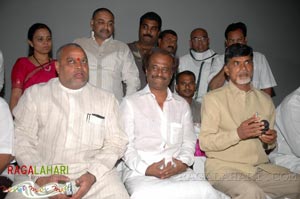 Rajinikanth, Chandrababu Naidu watched Shivaji Preview @ Prasad labs