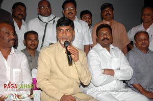 Rajinikanth, Chandrababu Naidu watched Shivaji Preview @ Prasad labs