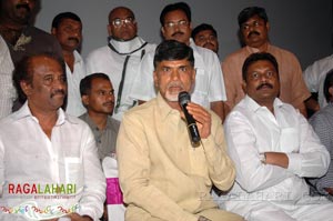 Rajinikanth, Chandrababu Naidu watched Shivaji Preview @ Prasad labs