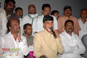 Rajinikanth, Chandrababu Naidu watched Shivaji Preview @ Prasad labs