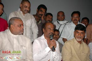 Rajinikanth, Chandrababu Naidu watched Shivaji Preview @ Prasad labs