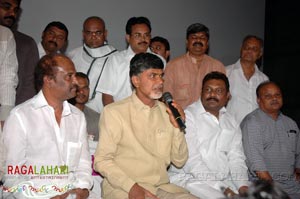 Rajinikanth, Chandrababu Naidu watched Shivaji Preview @ Prasad labs