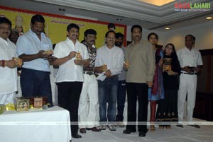 Sri Medaram Samakka Sarakka Mahatyam Audio Release