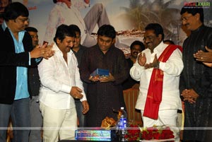 Sombheri Audio Release