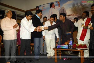 Sombheri Audio Release