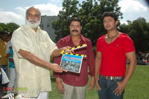 Srihari-Raja Film Muhurat