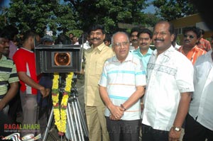 Srihari-Raja Film Muhurat