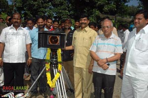 Srihari-Raja Film Muhurat