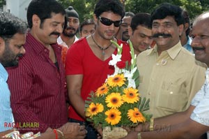 Srihari-Raja Film Muhurat