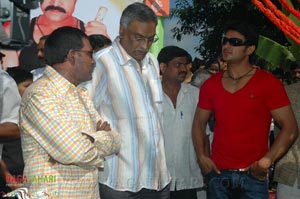 Srihari-Raja Film Muhurat