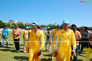 Wellfare Star Cricket Trophy 2007 at Vizag, Port Stadium