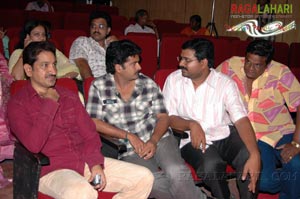 State Rowdy Audio Release