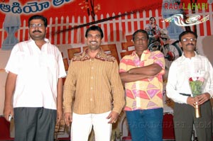 State Rowdy Audio Release