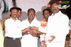 State Rowdy Audio Release