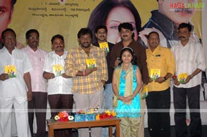 Subham Audio Release