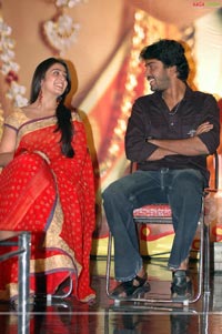 Sundarakanda Audio Release