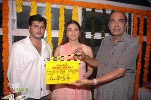 Tabu-Chandra Siddarth Film Muhurat