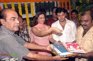 Tabu-Chandra Siddarth Film Muhurat