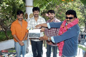 Tarun-Priyamani Film Muhurat