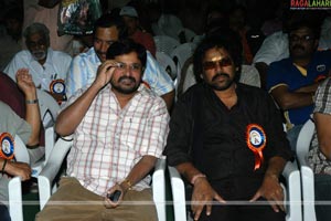 Dasari Narayanarao Felicitation by Telugu Film Directors Association