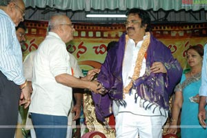 Dasari Narayanarao Felicitation by Telugu Film Directors Association