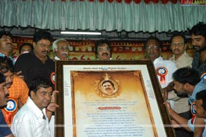 Dasari Narayanarao Felicitation by Telugu Film Directors Association